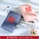 Xi Zi Simple Equity (одна пара)