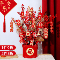New home into the house layout relocation of the happy decoration warm home pendant door handle hair fortune tree Fu character hanging living room tag