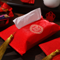 Wedding wedding velvet tissue towel bag fabric living room drawing paper box red Chinese tissue box wedding supplies