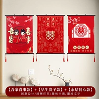 [Моя семья счастливого события+Evergrande Tongxin+Rany Guizi]