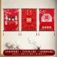 [Моя семья счастливого события+Evergrande Tongxin+Rany Guizi]