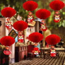 2022 Year of the Tiger Red Lantern Hanging New Year Decoration New Years Day Shopping Mall Indoor Scene Layout Spring Festival Hanging