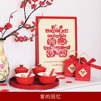 Воспоминания о любви (1)