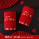 Модель MR/MRS (одна пара)
