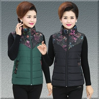 Áo vest nữ trung niên dày vest nữ cỡ lớn áo khoác trung niên mẹ tải mùa thu và mùa đông ngắn vest vest ngắn áo gile đẹp