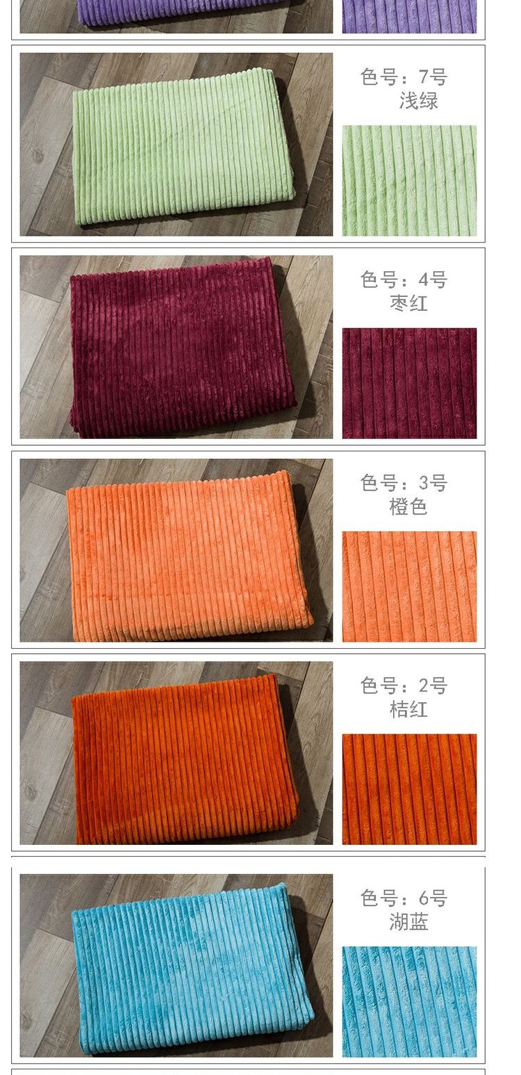 Corduroy vải dép gối handmade DIY vải che mặt phát hành khăn trải bàn polyester bông nhỏ hoa vải dạ text