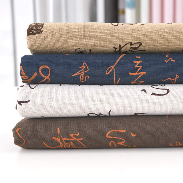 Calligraphy retro tablecloth fabric ຝ້າຍແລະ linen fabric ຕາຕະລາງກາເຟຜ້າ desktop ຮູບພາບວັນນະຄະດີ tablecloth desk ຕາຕະລາງນັກສຶກສາ mat