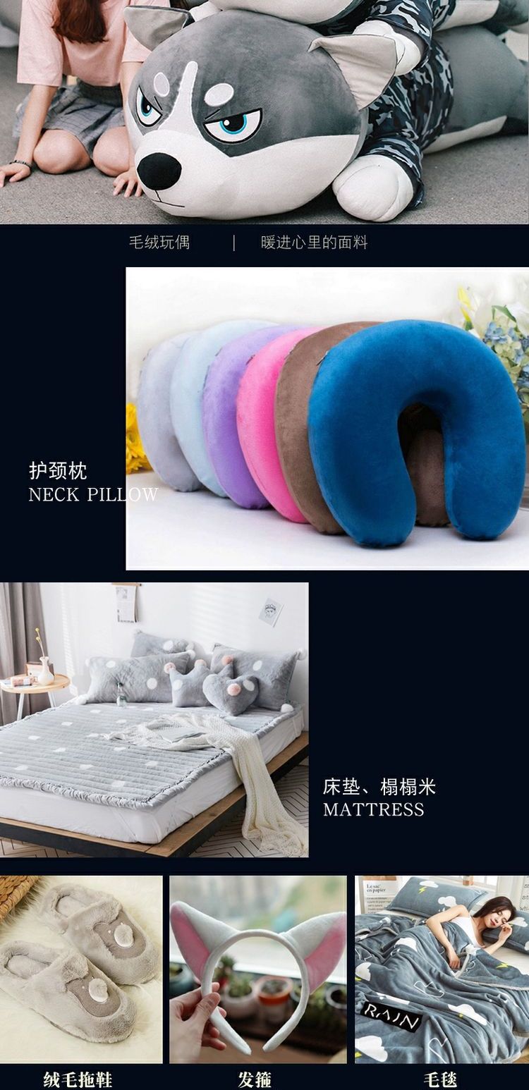 Vải siêu mềm ngắn sang trọng Vải sang trọng truy cập vải trang trí vải trải vải vải vải búp bê vải thủ công DIY vải may quần tây nam