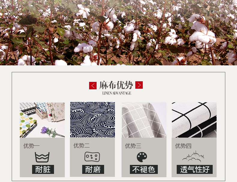 Chất liệu vải lanh cotton sofa lanh đầu vườn rèm màu rắn vải lanh hoa vải tự làm khăn trải bàn vải cotton thô