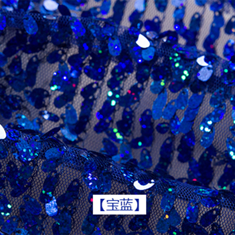Sliced Melon Seed And Royal BlueMelon seed slice Sequins Sequins tablecloth decorate stage Water drop Sequins cloth Clothing fabric Wedding Netting cloth