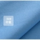 Vải polyester / cotton dày Vải DIY DIY túi vải Vải bọc ghế khăn trải bàn rèm vải cotton 2 chiều