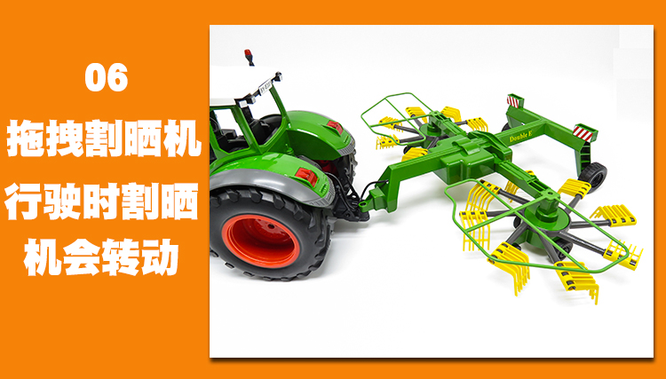 Double Eagle Điều khiển từ xa Máy kéo trẻ em Mô hình Điện quá khổ Xe xây dựng Tipper Nông dân Xe Boy Đồ chơi Sạc đồ chơi cho bé trai