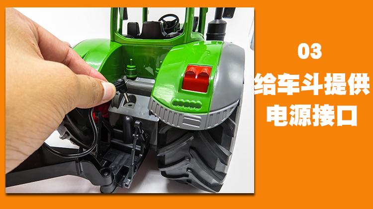 Double Eagle Điều khiển từ xa Máy kéo trẻ em Mô hình Điện quá khổ Xe xây dựng Tipper Nông dân Xe Boy Đồ chơi Sạc đồ chơi cho bé trai