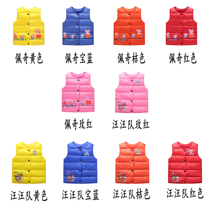 Đặc biệt hàng ngày trẻ em xuống vest cotton nam và nữ bé 3-12 áo vest trẻ em lớn mùa xuân và mùa thu áo ấm áo gile trẻ em