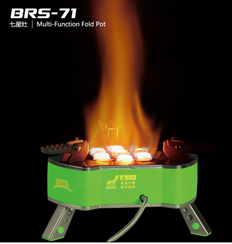 BRS lò sưởi ngoài trời bảy sao lò sưởi bếp gas hoang dã bếp lửa dữ dội 7 lò lớn thiết bị tự lái - Bếp lò / bộ đồ ăn / đồ nướng dã ngoại bếp cồn