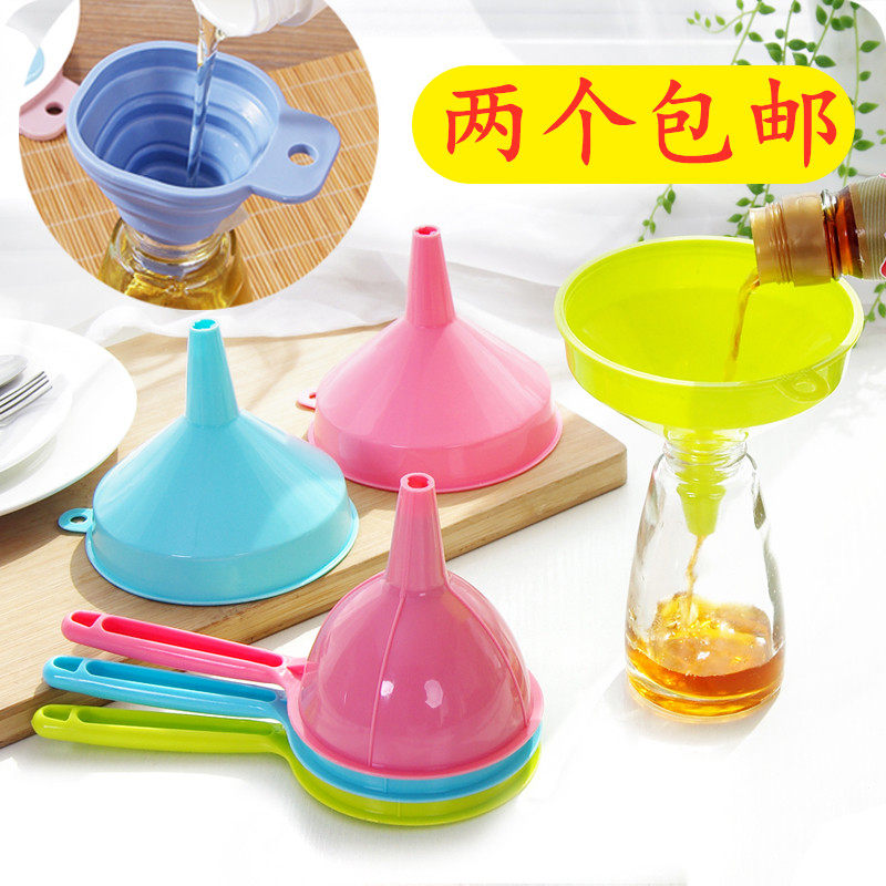 Split Alcohol Disinfectant Plastic Funnel Plastic Long Handle Large Caliber Oil Funnel Home Kitchen Liquid tool-Taobao