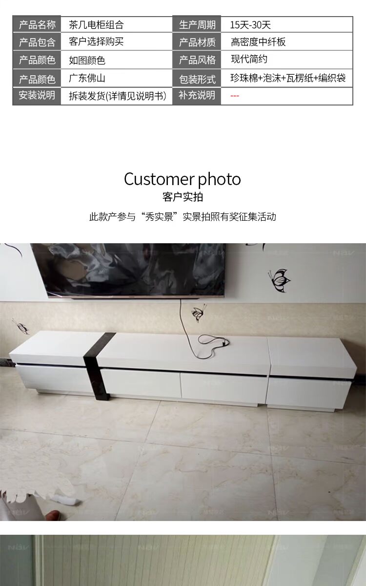 Bàn cà phê Neville Bắc Âu tủ tivi phòng khách nội thất tủ đơn giản căn hộ nhỏ TV tủ kết hợp bộ 87 kệ trang trí phòng khách