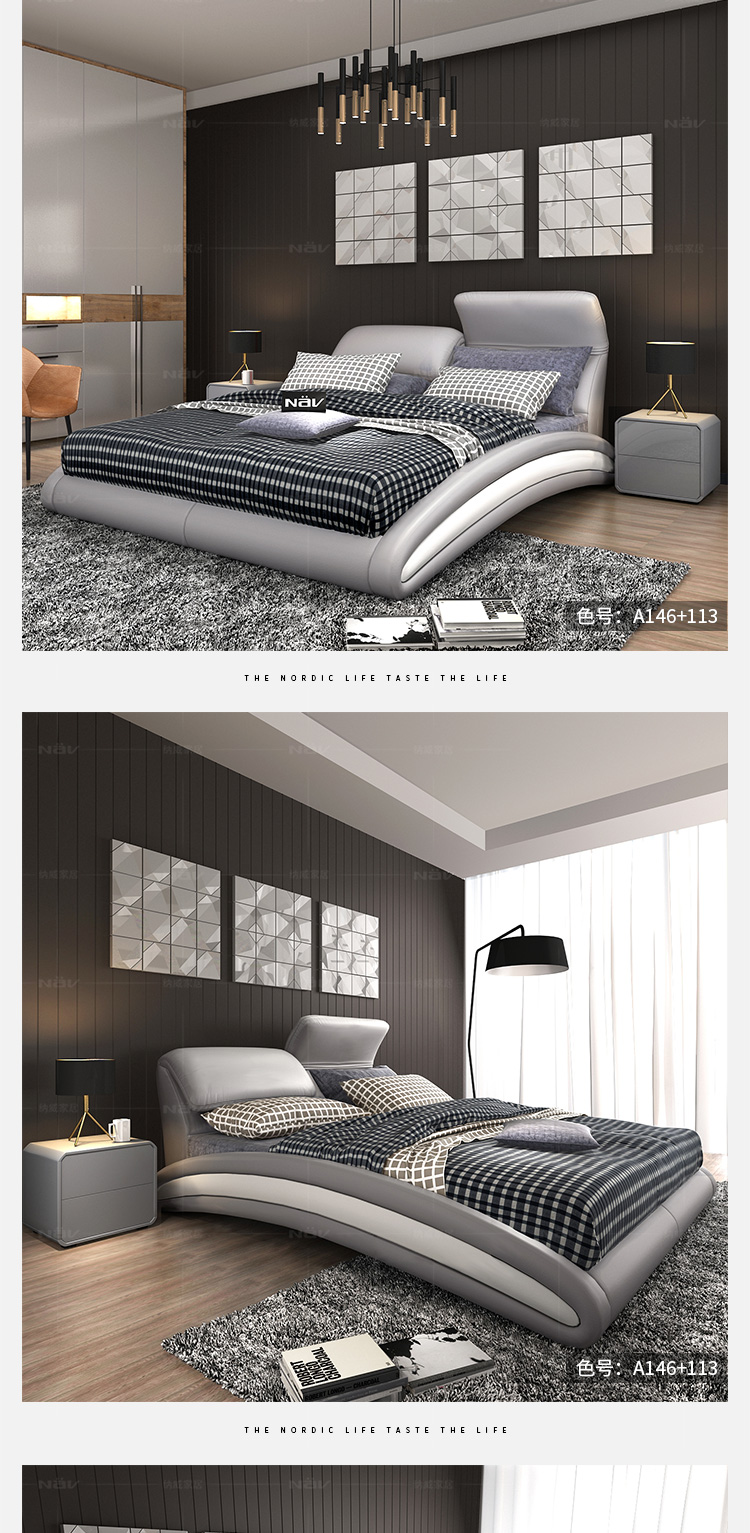 Giường da Neville mềm mại hiện đại tối giản phòng ngủ chính 1,8 m giường đôi nệm giường nệm nội thất phòng ngủ giường gỗ