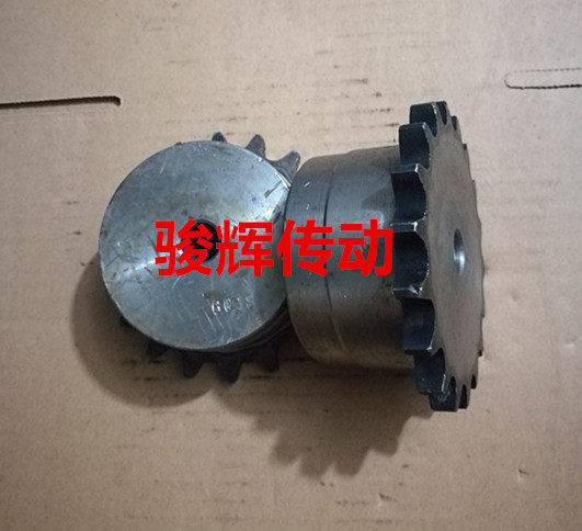 Shaft coupling sprockets intensify thickened step sprockets 4012 4014 4016 4018 5014 5014 50165018