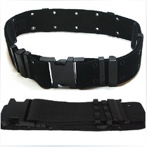 New security as an external belt male and female black magic adhesive braided tePo security belt training with inner girdle