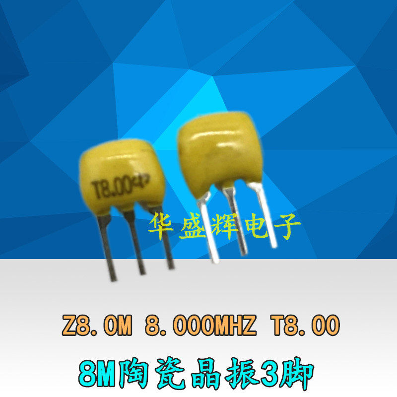 In-line ceramic crystal oscillator filter Z8 0M 8000MHZ 8M 8 8M 0M ZTT8 0MG 3 feet