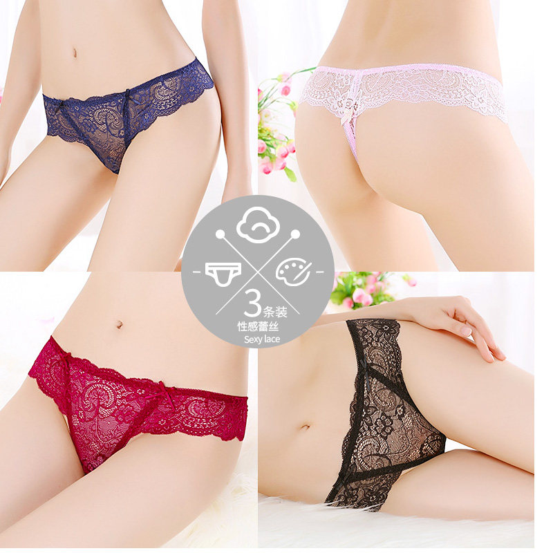 Underwear women's lace low waist thin mesh hollow sexy hot fun one piece thong invisible transparent