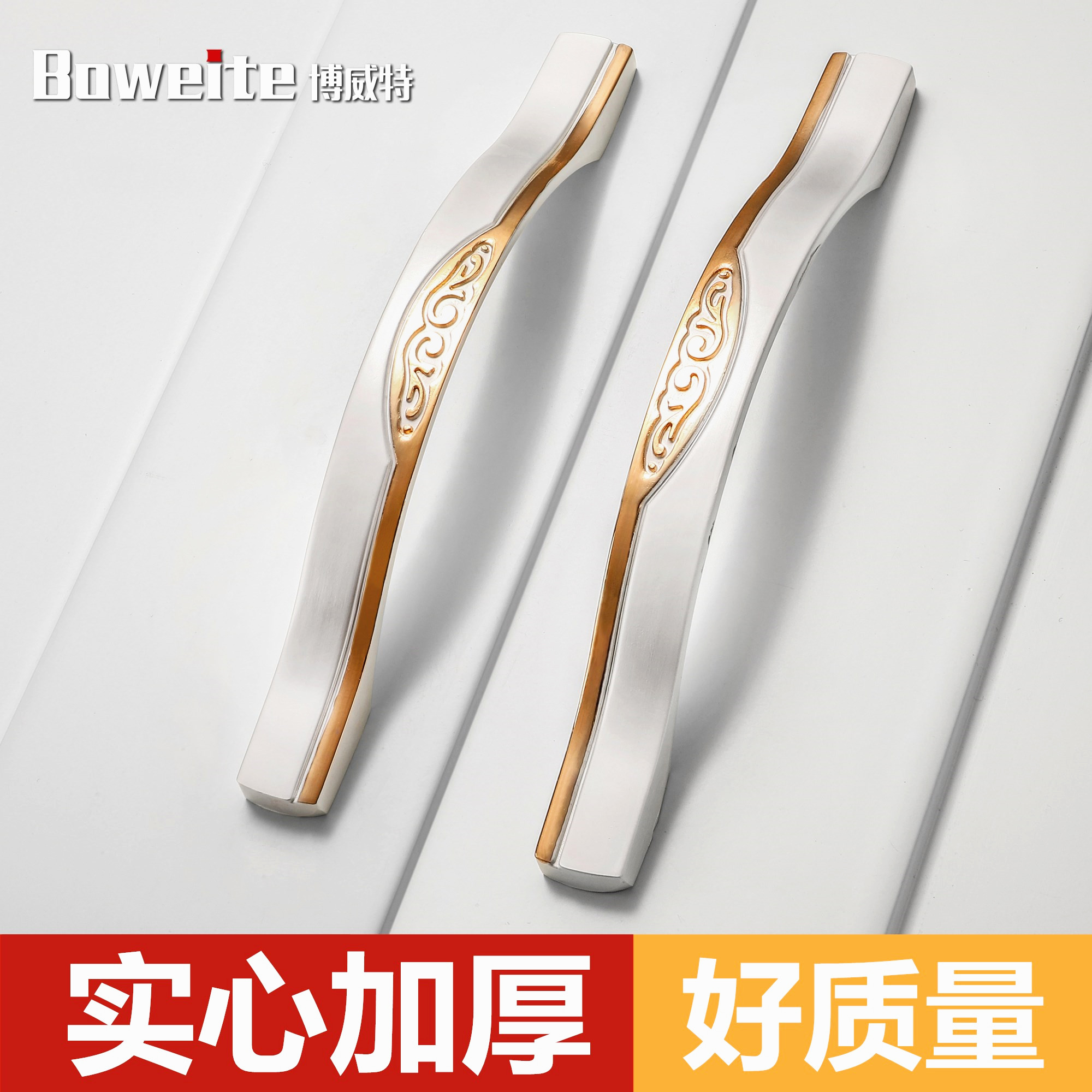 Cabinet door handle modern minimalist Wardrobe Shoe Cabinet Eurostyle Drawer handle Kitchen Door Overall Cupboard Handle Cabinet furniture