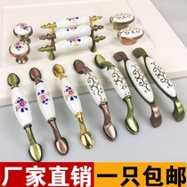 Curcuma 96mm orchid ceramic handle blue and white porcelain antique European style pastoral wardrobe cabinet door drawer single hole handle