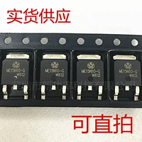 N-канал поля MOS Эффект транзистор 15A 100V WSF15N10 MT19N10