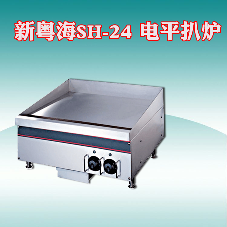 New Yuehai electric grill SH-24 commercial electric heating fried squid steak onion cake machine Teppanyaki Jiast