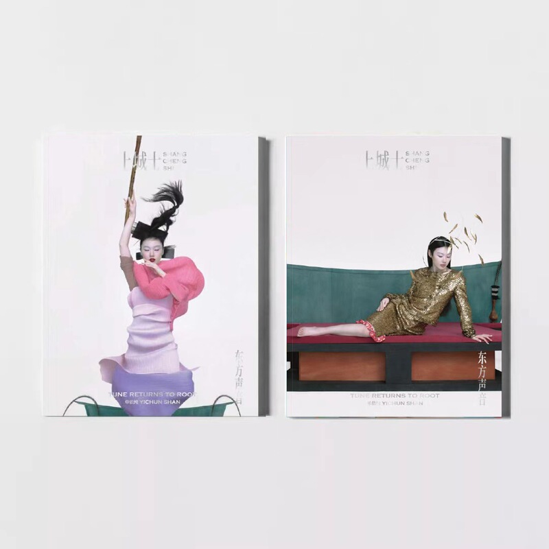 Shang Yichun Ab Cover + Store-Gifted Photo Card】Included in Sales Figures for Shang Yichun's Oriental Sound Album in March 2026 Shang Yichun Ab Cover + Store-Gifted Photo Card】Included in Sales Figures for Shang Yichun's Oriental Sound Album in March 2026