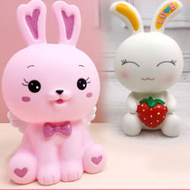  Third grade primary school girl birthday gift 6 Star Delu bunny piggy bank children 9 girl piggy bank ten years old