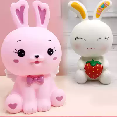 Little rabbit piggy bank children Girl Girl cute cartoon bedroom ornaments anti-fall can be accessed Rabbit Money Bank