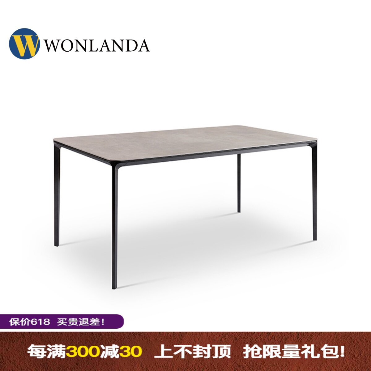 Wang Langda Italian minimalist slate dining table simple modern small apartment dining table and chairs Nordic light luxury marble table