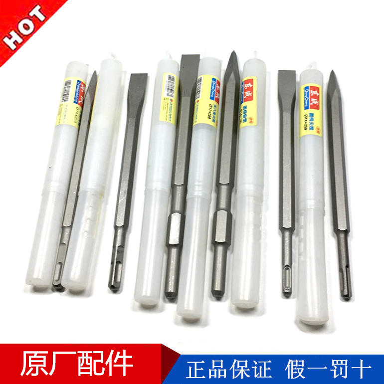East Forming Square Handle Four Pit Electric Pick Head Tip Chipping Round Handle Two Pits Two Grooves Five Pit Flat Shovel Concrete Long Hexagon Shovel