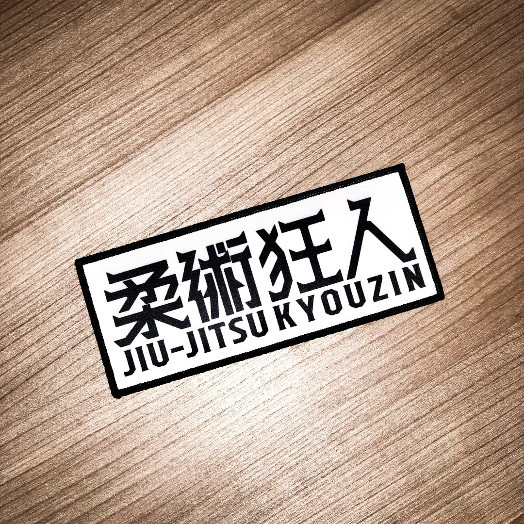 The Johan fanatics (A Jiujitsu Moment) LOGO bugstick