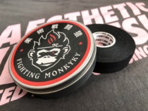 JIU-Jitsu MADMAN FIGHTING MONKYKY FINGER TAPE 2 ROLLS CANNED