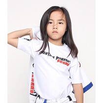 Fighting Monkyky x Jiu-Jitsu Madman National Childrens Rash Guard