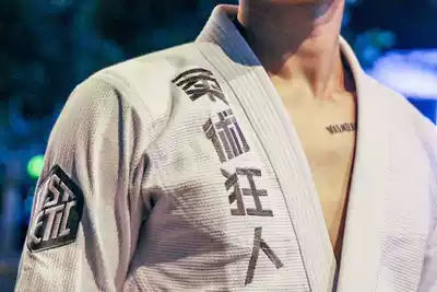 Jitsu madman X AESTHETIC AESTHETIC co-operative clothing White