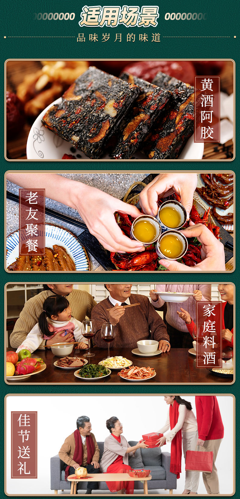 中华老字号 塔牌 绍兴黄酒 陈年加饭酒 44斤坛装 图11