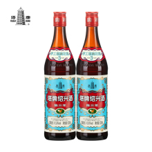 塔牌蓝牌三年陈花雕酒600ml*2瓶装