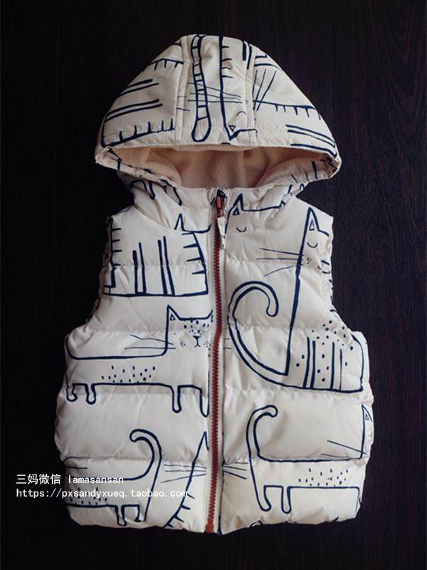 Gilet enfant - Ref 2070251 Image 13