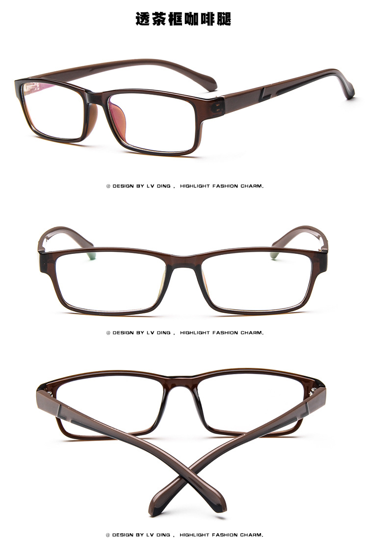 Montures de lunettes en Plaque memoire - Ref 3140147 Image 12