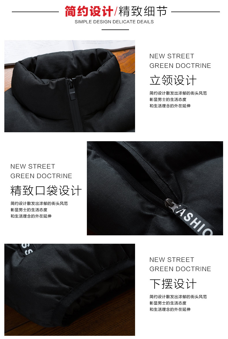 Playboy VIP xuống cotton vest nam mùa thu và mùa đông vest nam ấm áp áo khoác trẻ trung áo khoác mùa hè nam