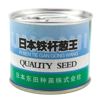 Японский, оригинальный, 100 грамм