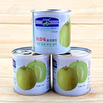 Good taste Mino Melon Seed Seeds Early Cantaloupe Seed Cantaloupe Farmhouse Sweet Crispy Fruit and Vegetable Potted Balcony