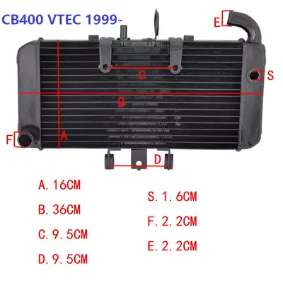 Honda CB400 VTEC 99-08 92-98 CB-1 400 water tank engine radiator