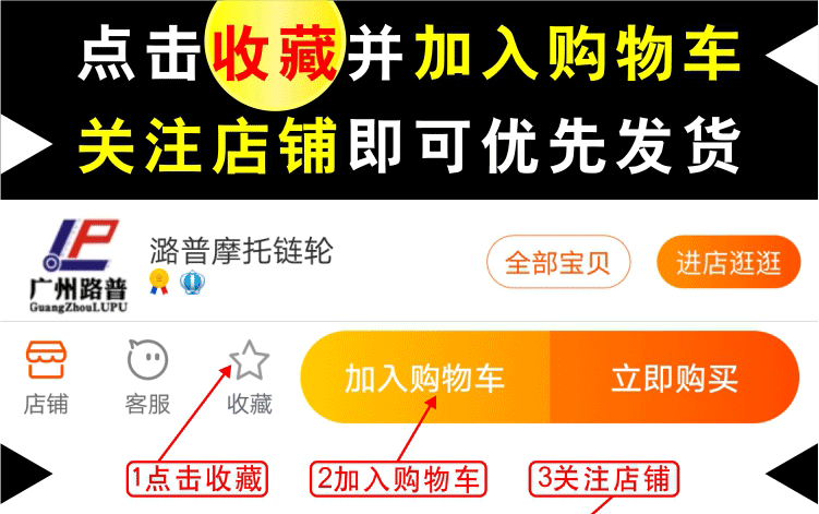 Бумага -основанная модифицированная таблетка трения сцепления_01.gif