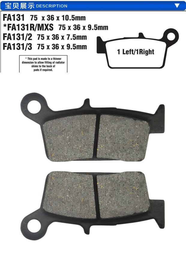 KX125 KX250 KLX250 KLX300 97-07 KLX400 03-04 má phanh sau - Pad phanh các loại má phanh xe máy