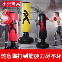 Thickened fitness adult children inflatable boxing post tumbler inflatable sandbag sandbag sandbag vent anger toy send pump